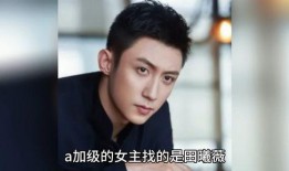 五一今日爆料 体育圈饭圈化 吃瓜爆料每日大赛最新动态,吃瓜爆料，每日大赛精彩瞬间